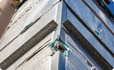 AeroSeal duct sealing process